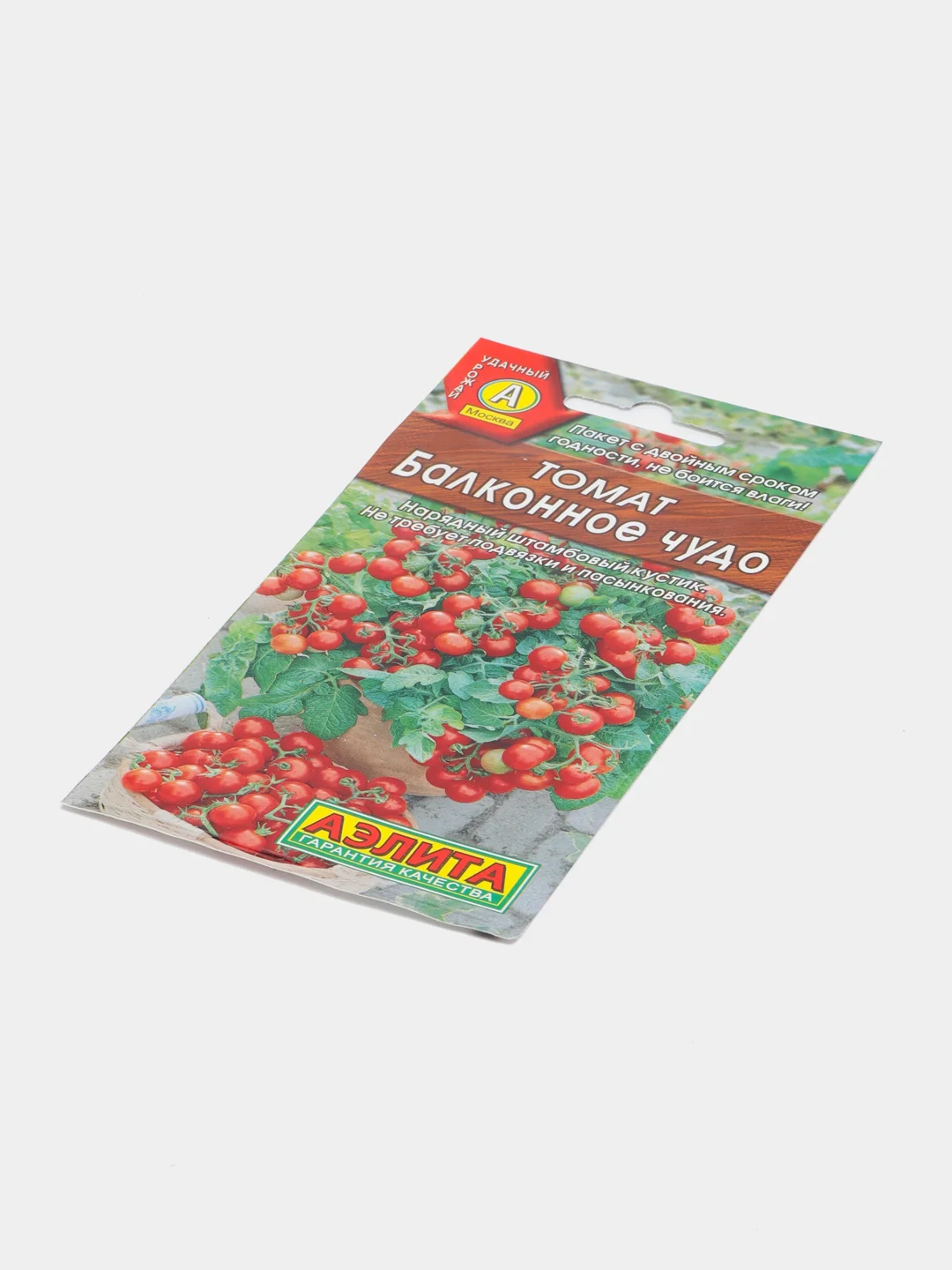Томат "Балконное чудо", семена