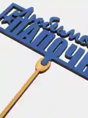 Синий топпер С Днём Рождения