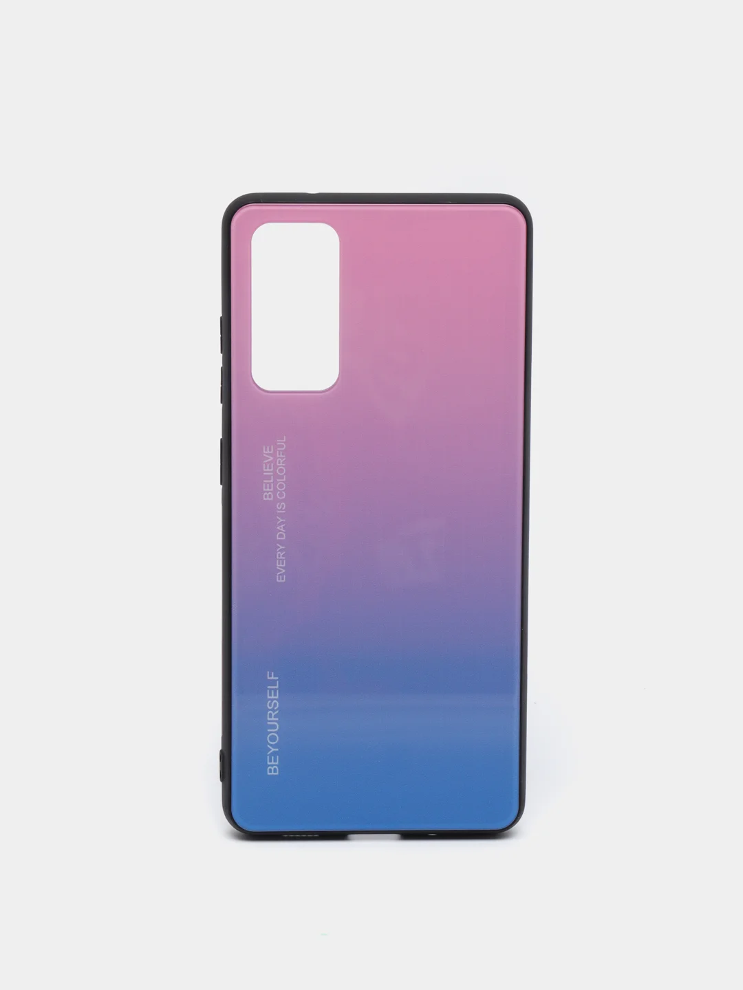 Конфетный чехол градиент Samsung S20 FE