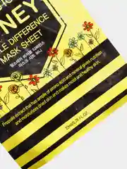 Желтый корейская косметика тканевая маска FarmStay Visible Difference Mask Sheet ,25ml