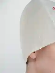 Бежевый шапка бани и сауны,  с вышивкой