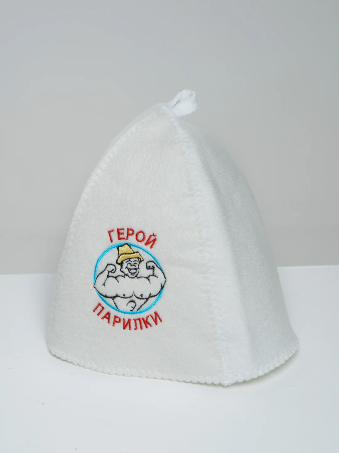 Шапка для бани с вышивкой "Герой парилки"