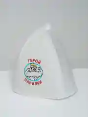Шапка для бани с вышивкой "Герой парилки"