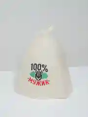 Шапка для бани и сауны с вышивкой "100% мужик. Викинг", войлок, натуральный состав
