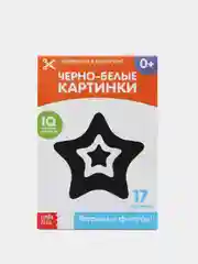 Карточки Домана для раннего развития, 20 страниц