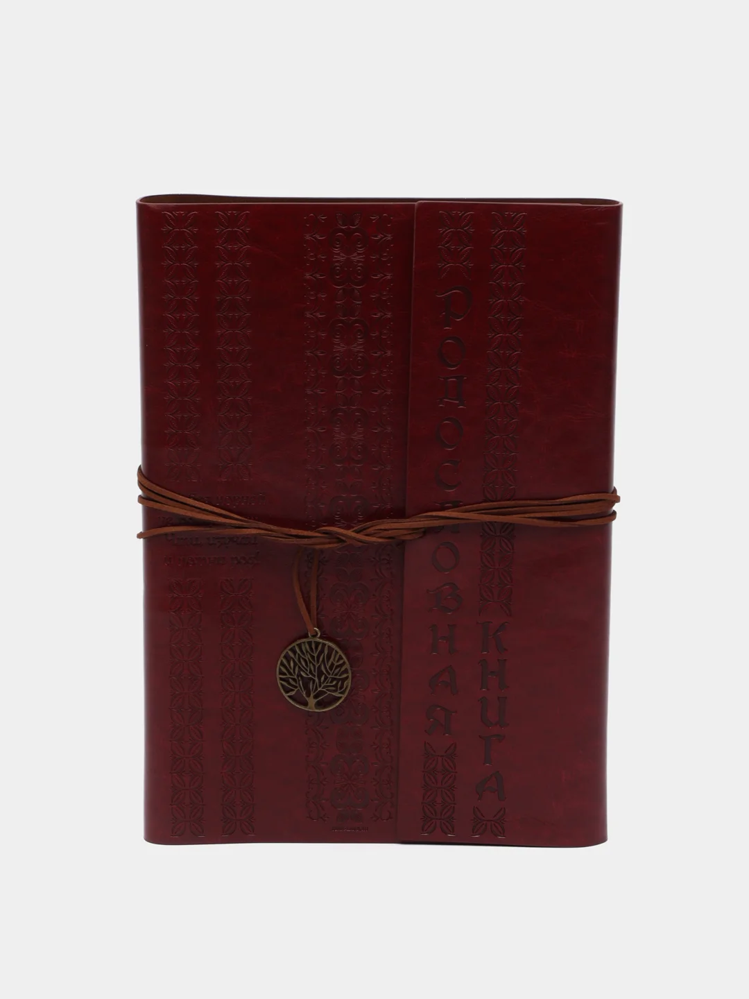 Родословная книга "Наш род", 65 листов, бордо, 35 х 23.5 см