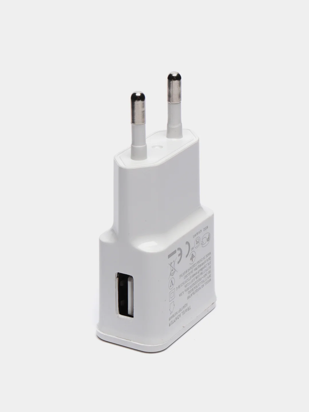 Зарядное устройство USB, 5В, 2А
