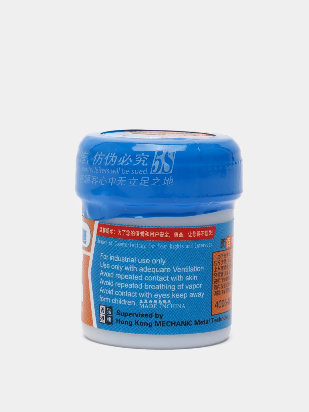 Паяльная паста MECHANIC XG-50 за 444 ₽ купить в интернет-магазине ПСБ ...