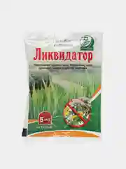 Ликвидатор (амп.5мл) от сорняков (Уход и защита растений)