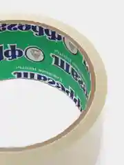 Скотч упаковочный прозрачный , клейкая лента