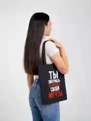 Серый сумка шоппер на плечо
