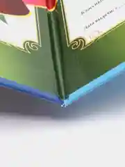 Сувенирный подарочный диплом "Выпускнику", ламинированный