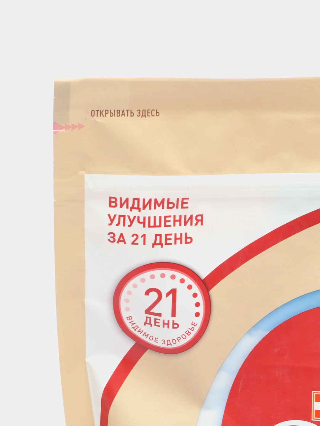Сухой корм Purina One для собак мелких пород с активным образом жизни, курица и рис, 600 г