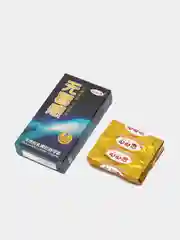 Индиго презервативы, 10 штук/презервативы со смазкой/презервативы