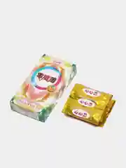 Желтый презервативы, 10 штук/презервативы со смазкой/презервативы