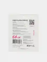 Флешка OLMIO U-326, USB 2.0, 3 объема