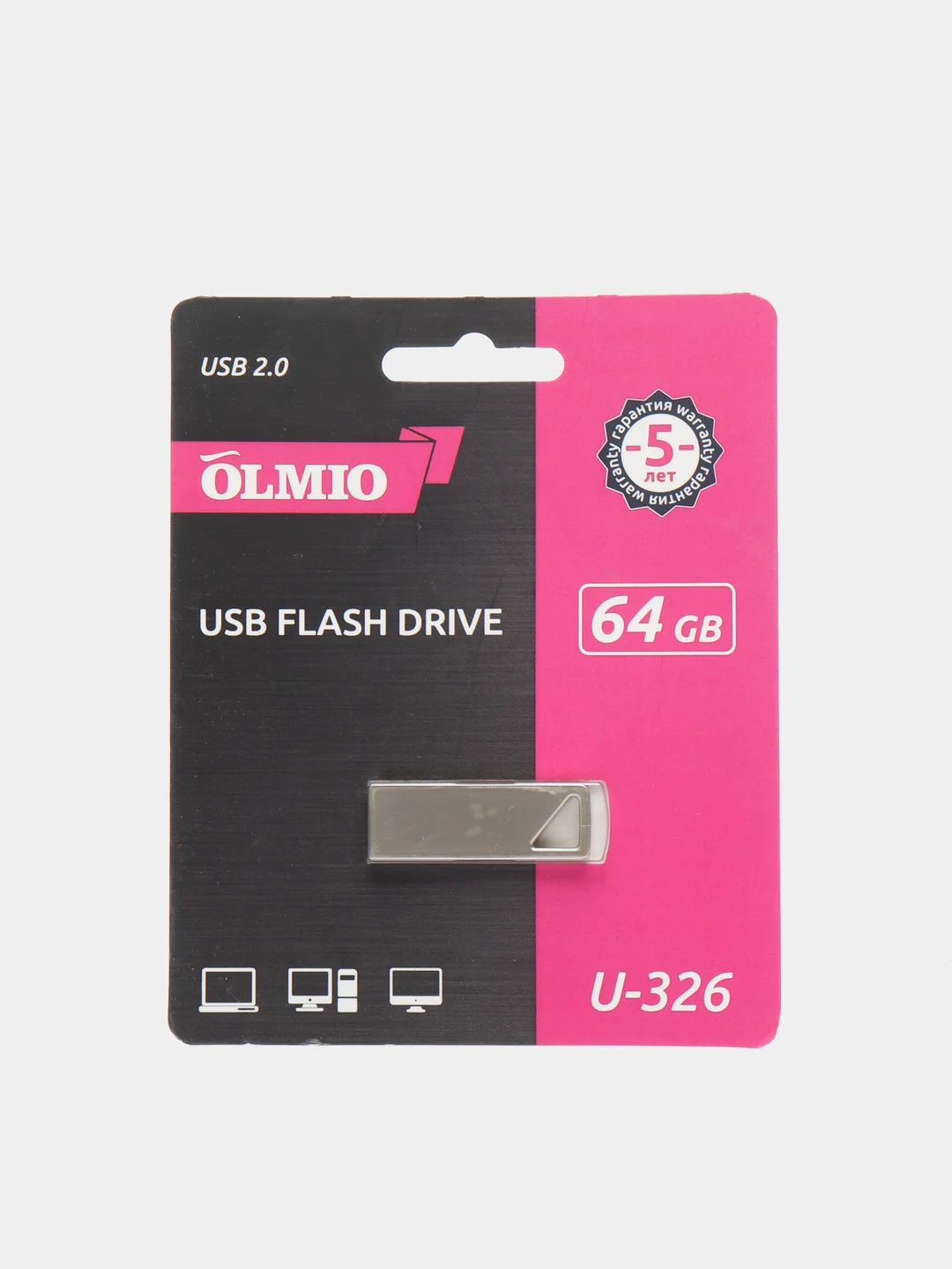 Флешка OLMIO U-326, USB 2.0, 3 объема