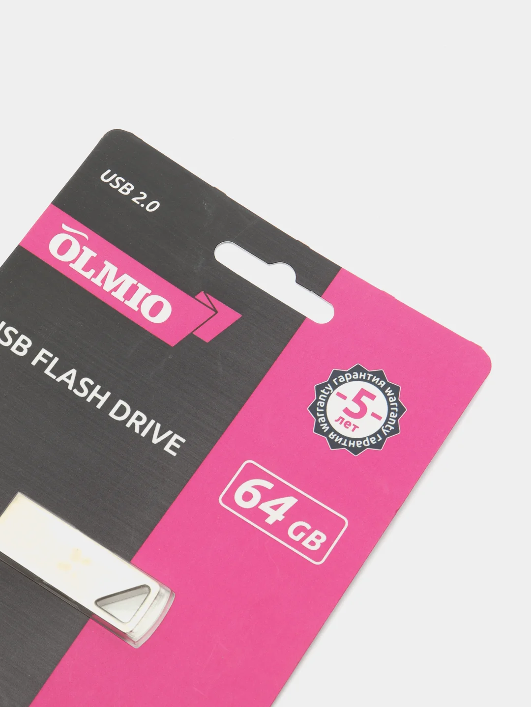 Флешка OLMIO U-326, USB 2.0, 3 объема