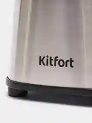 Кофемолка Kitfort, КТ-1315