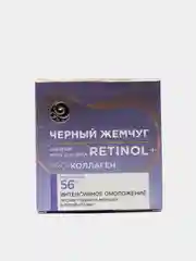 Дневной крем для лица Черный Жемчуг "Программа от 56 лет", 50 мл