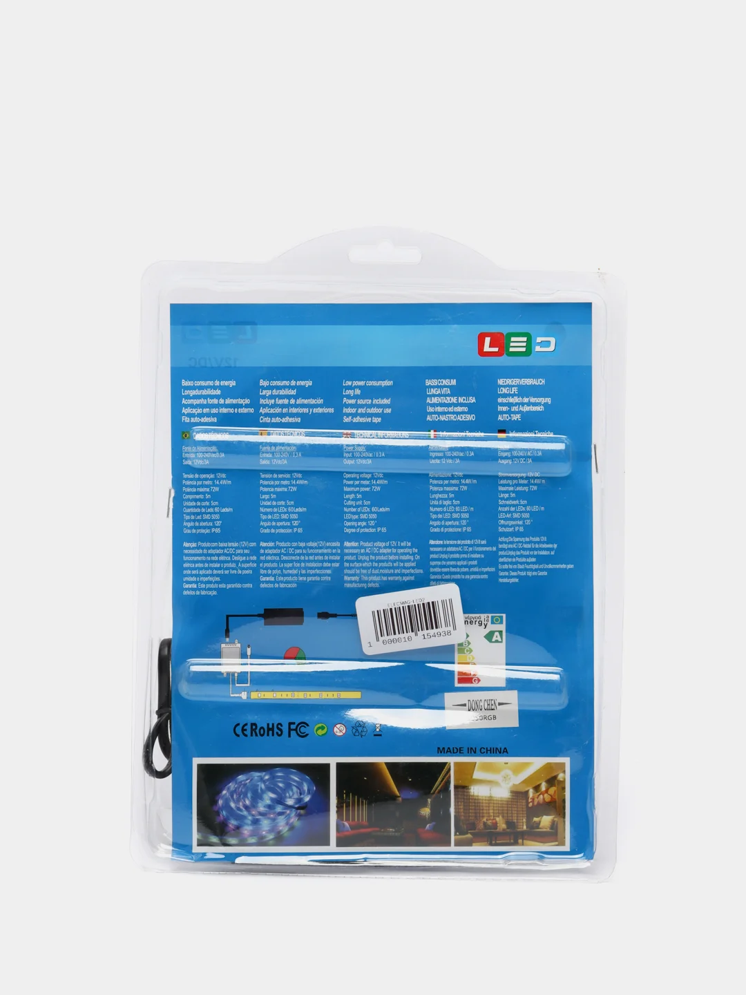 Светодиодная лента с пультом  длина 5 метров LED 5050smd 12v-60 rgb5 подсветка