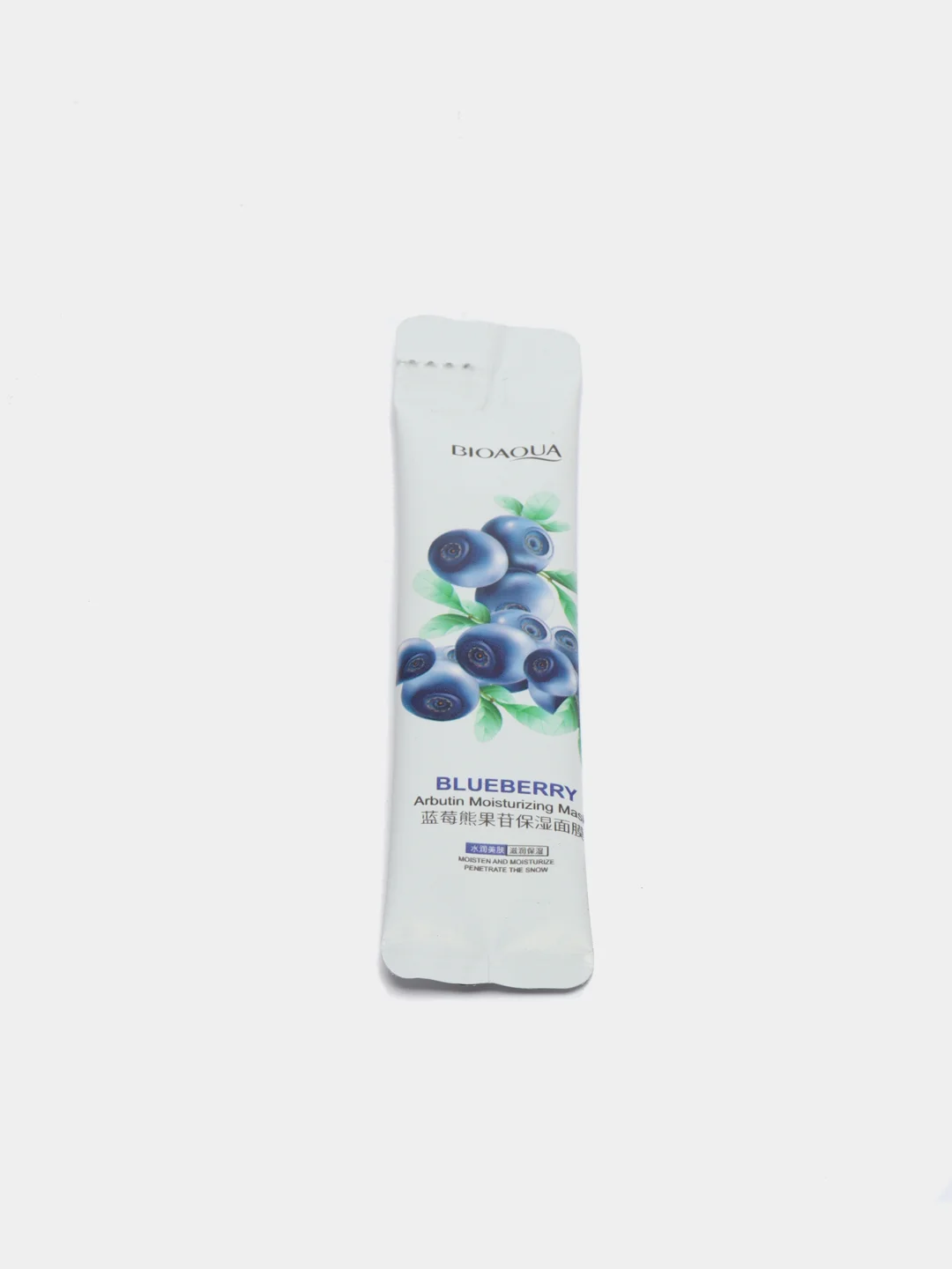 Ночная маска для лица с экстрактом черники Blueberry Arbutin Moisturizing Mask 4мл