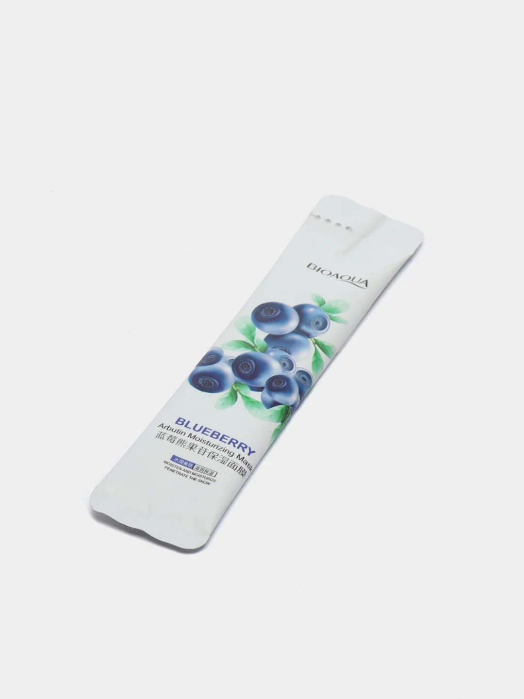 Ночная маска для лица с экстрактом черники Blueberry Arbutin Moisturizing Mask 4мл