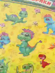 Динозаврики Сверкающие наклейки / Умка