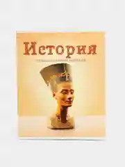 Синий комплект предметных тетрадей, со справочным материалом, 9 видов