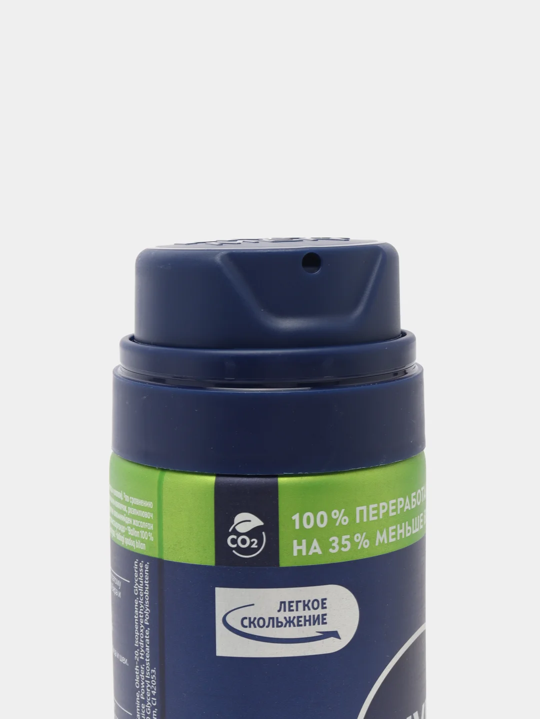 Гель для бритья "Классический" увлажняющий NIVEA MEN, 200 мл