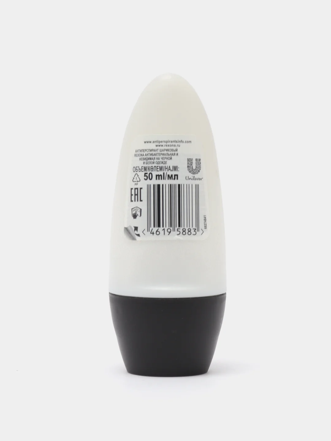Антиперспирант-дезодорант шариковый Rexona "Антибактериальная и невидимая", 50 мл