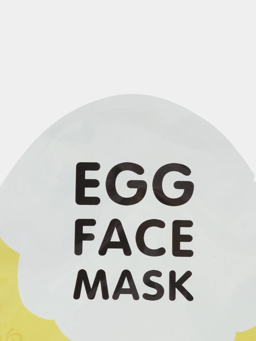 Тканевая маска с экстрактом яичного желтка Egg face mask