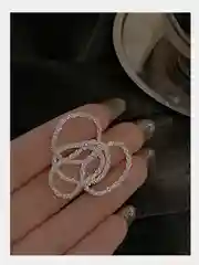 Сверкающее кольцо
