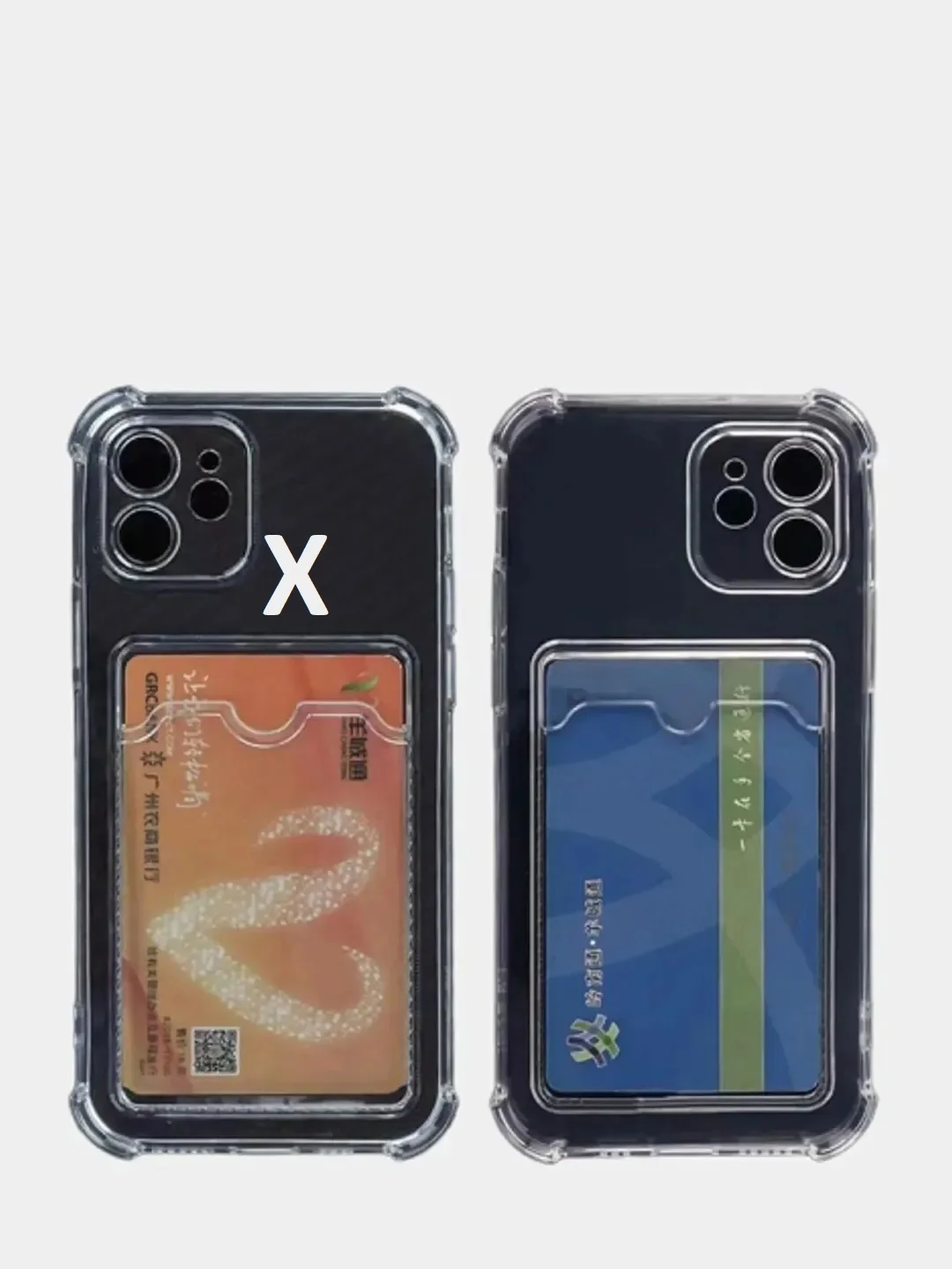Алый чехол с карманом для карт iPhone XR, 11, 12, Хs, X прозрачный силикон