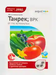 Белый средство Танрек от тли, белокрылки на плодовых, ягодных, овощных и цветочных культурах