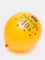 Карамельный латексные воздушные шары с надписью Happy Birthday, С Днем Рождения