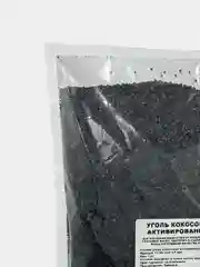 Уголь кокосовый для очистки самогона, 1 кг, активированный, Тайланд