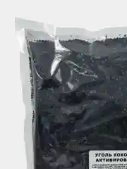 Уголь кокосовый для очистки самогона, 1 кг, активированный, Индия
