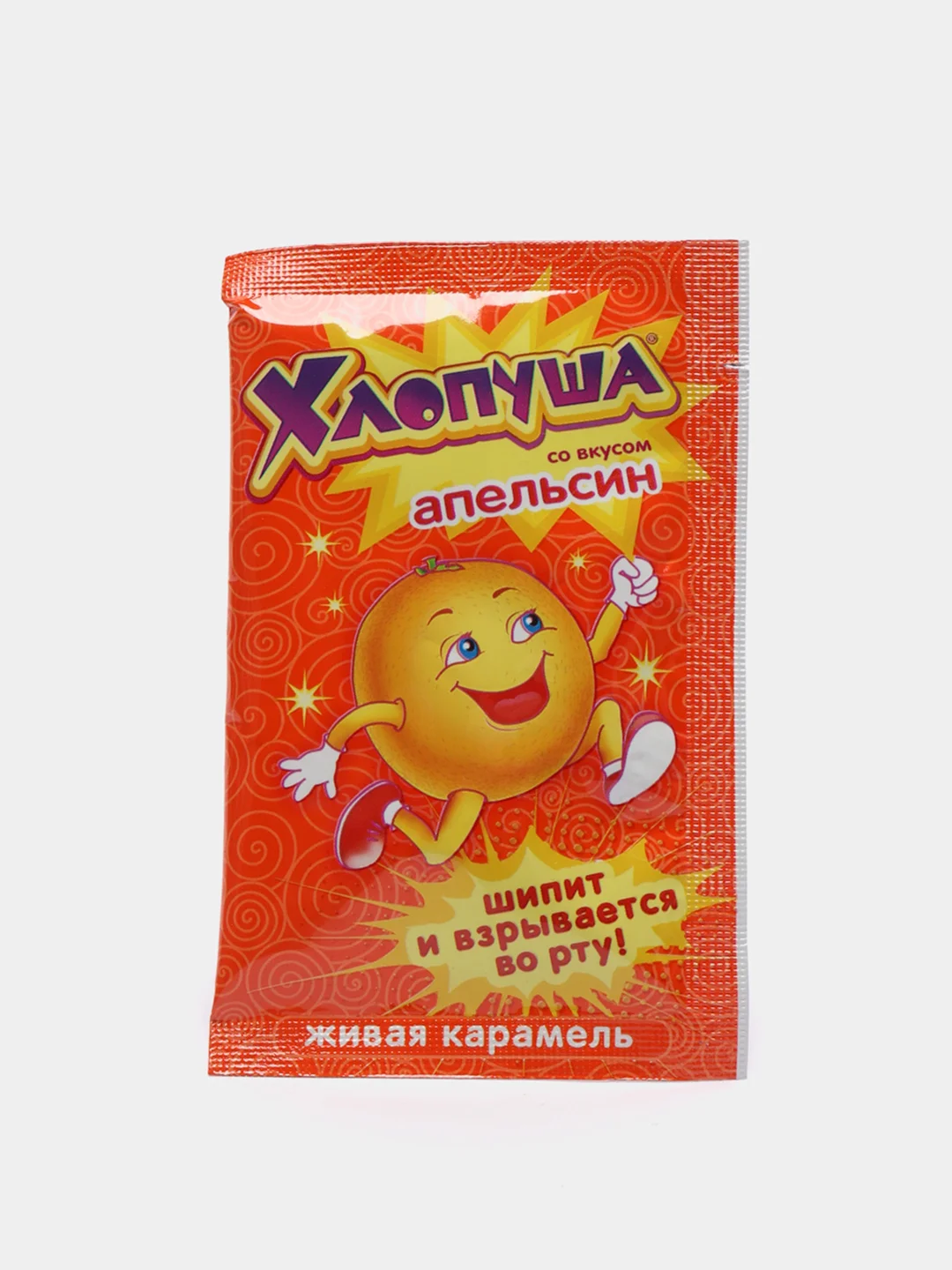 Карамель "Хлопуша", 7 г