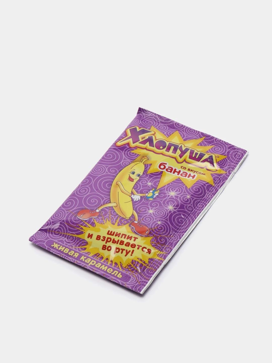 Карамель "Хлопуша", 7 г
