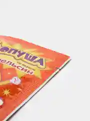 Карамель "Хлопуша", 7 г