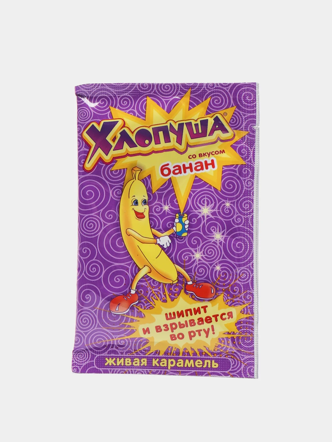 Карамель "Хлопуша", 7 г