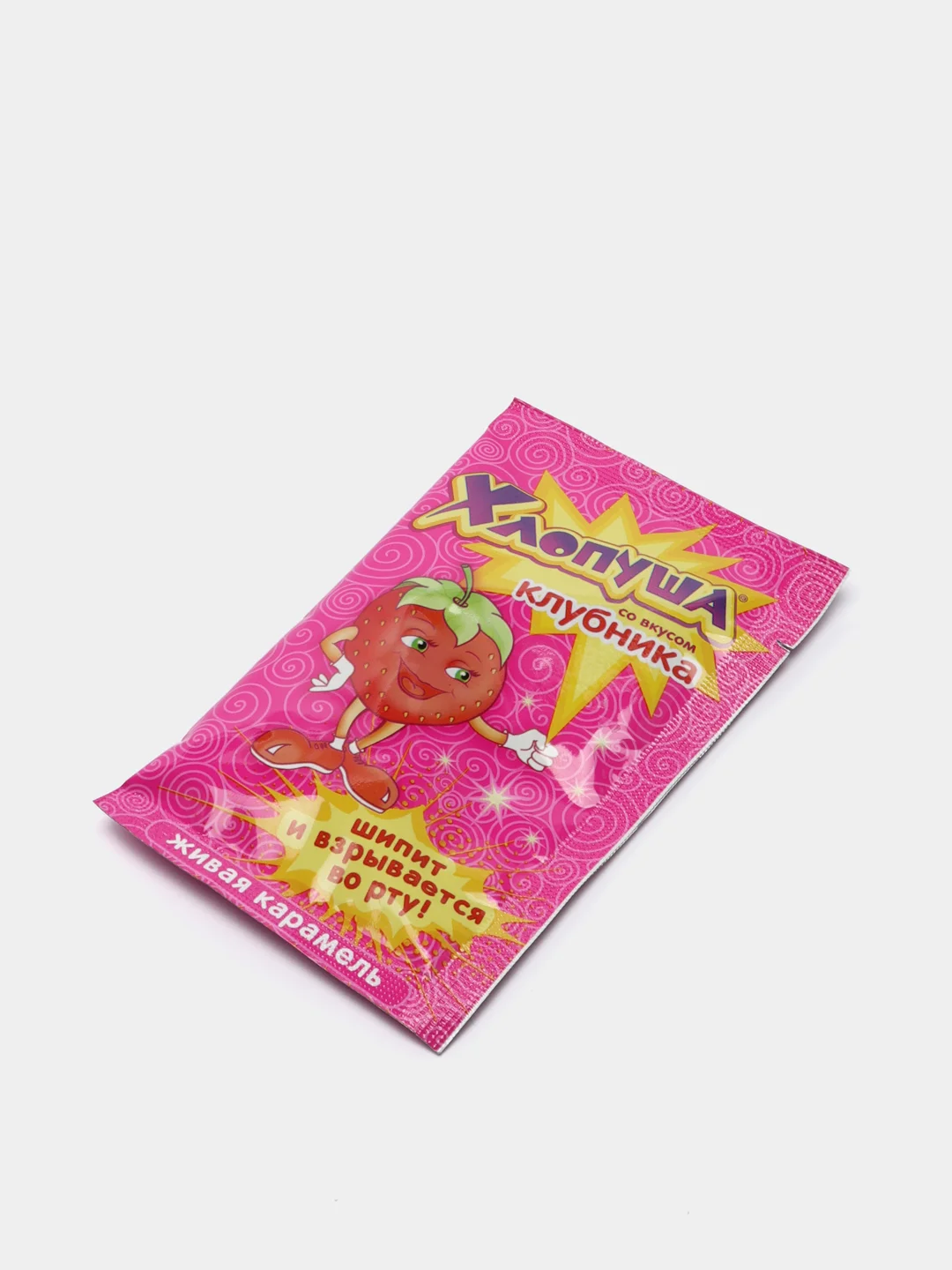 Карамель "Хлопуша", 7 г