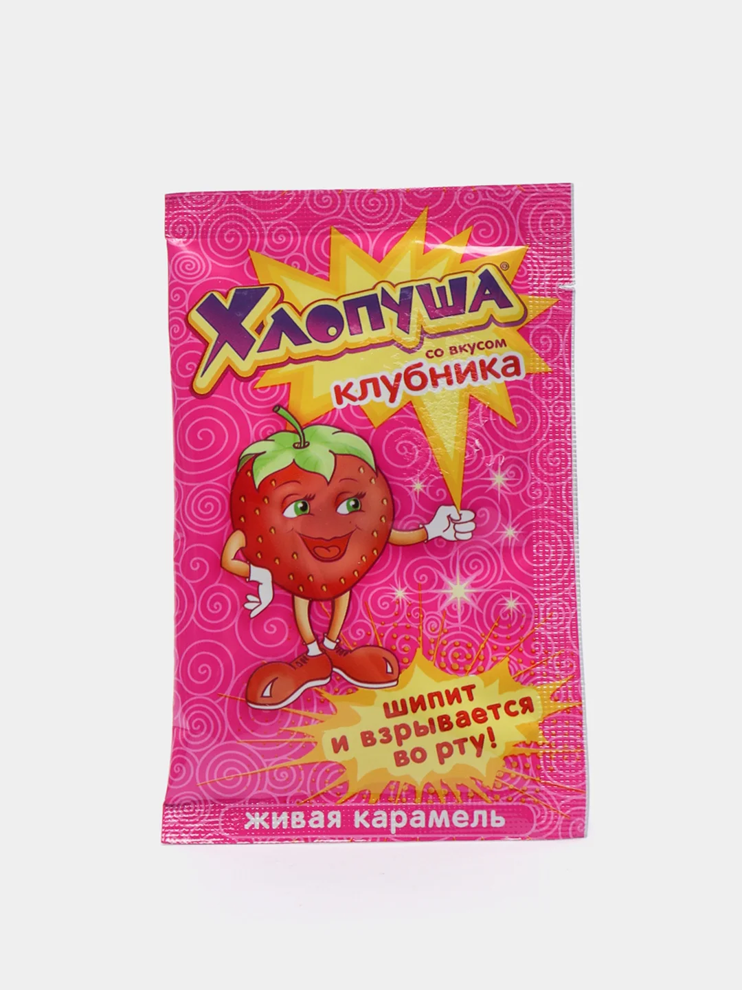 Карамель "Хлопуша", 7 г