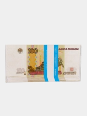 Конверт для денег подарочный 25*13см