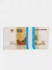 Конверт для денег подарочный 25*13см