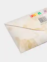 Конверт для денег подарочный 25*13см