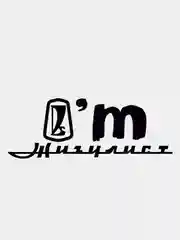 Наклейка Я Жигулист