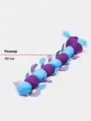 Алый игрушка мягкая "Собака Хаги Ваги мопс гусеница Пи Джей"