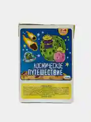 Аметистовый мини игры - ходилки (бродилки)